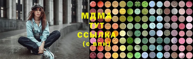 Купить Покров мега ссылка  АМФЕТАМИН  ГАШ  Cocaine  Меф  Alpha PVP 